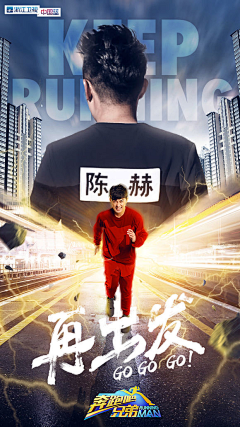 黑砖设计采集到素材