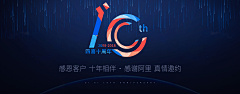 識别vast堃采集到活动