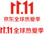 2022京东双11双十一logo图标文件高清图免抠透明元素免扣素材透明底png透明图ICON素材电商活动促销logo图标免抠png免扣设计元素高清标志VI矢量源文件品牌规范字体设计平面设计主图海报首页详情