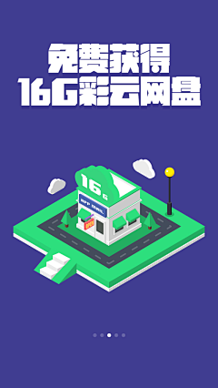 三马_采集到设计