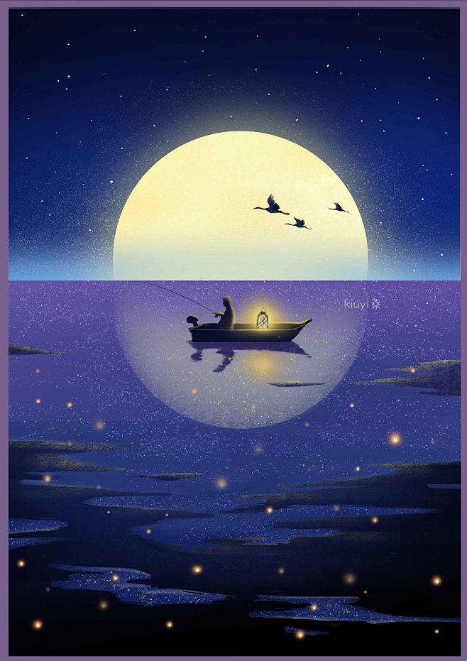 湖光月色 中秋 圆月 胡泊 插画 清新 ...