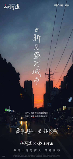 落落殿下丢了豌豆采集到来自微信小程序