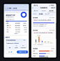 移动APP的数据统计界面，必须强化数据可读性。 - 今日头条