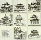 中國古建設計的照片 - 微相册