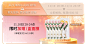 梦妆官方旗舰店