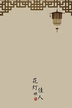 【134】秀禾婚纱照背景psd素材