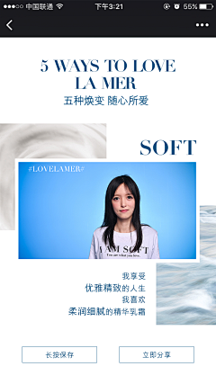 西瓜西瓜大丸子采集到h5