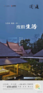 微信图片_202208231400334
