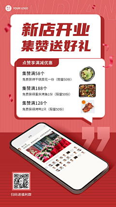 云烟成雨2X采集到待归类采集