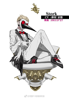 P·A·N采集到日韩风