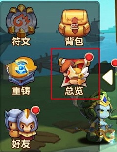 Dear大橘子采集到【图标】-功能图标