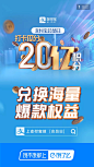 IMG_3923.PNG 750×1,334 pixels
