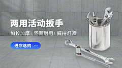 ccchl000采集到男包