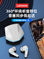 手淘APP_主图_2
