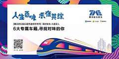 曹大虾采集到字体