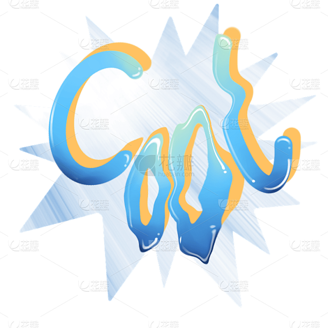 卡通-八卦杂志元素-COOL