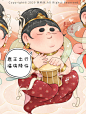 新画《鹿王本生出行图》这次灵感来自敦煌莫高窟第二百五十七窟壁画的【鹿王本生图】
鹿王出行中，见者有福气#胖脸吉祥##平安夜#

PS：“鹿王本生”  指的是释迦牟尼前生是一只九色鹿王，他救了一个落水将要淹死的人反被此人出卖的故事。 ​​​ ​​​​