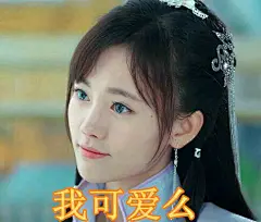 【161023 ● 原创】表情包_鞠婧祎吧_百度贴吧
