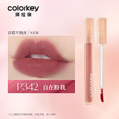 Sun♥采集到A1主图