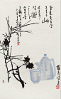 潘天寿《君子清暑图》