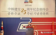 赵等采集到传播