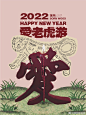 薄物集合店的微博_微博