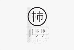 总知学事采集到LOGO狂想曲