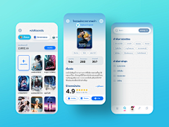 沫沫flower采集到UI/UX -APP DESIGN