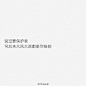 我们的故事结束了，你再也不是我的英雄。