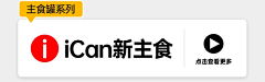 二二五采集到干净