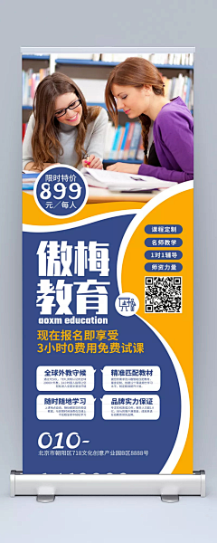 qisisisboo采集到待归类采集