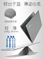 Lenovo/联想 IdeaPad 320S超薄商务学生笔记本电脑游戏本14英寸I5-tmall.com天猫
