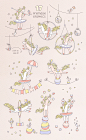 手绘风格卡通动物插图PONY LOVES CIRCUS DESIGN SET-设计元素-美工云(meigongyun.com)