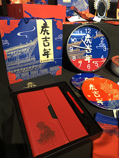 随ta吧采集到毕业设计展