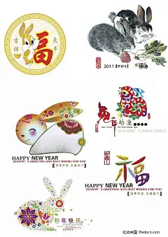 2011兔年贺卡设计素材下载2011福兔|PSD分层素材|各种兔子|贺卡|贺卡模板|贺卡设计|兔年|兔年大发|兔年大吉|兔年好运|兔年素材|兔子|兔子剪纸|兔子素材|新年快乐|新年素材