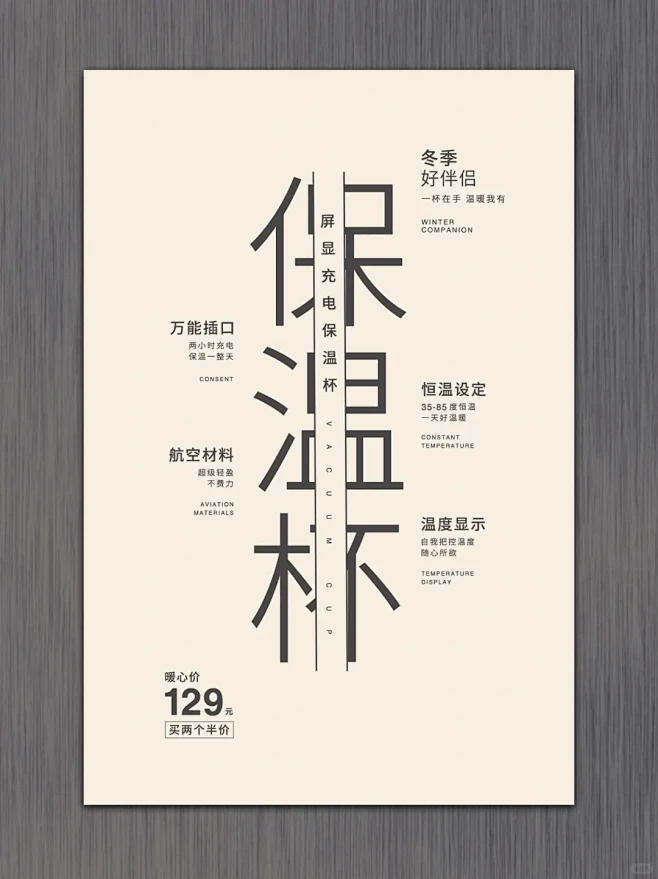 纯文字版式练习 #版式分享 #版式设计 #海报版式 #平面设计 #设计 #纯文字排版 #排版 #排版设计 #设计 - 小红书-花瓣网