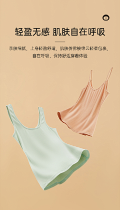 欣欣向太阳采集到创意图