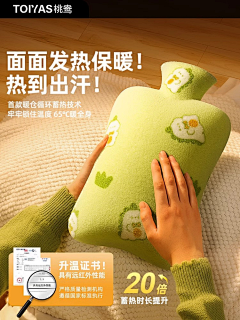 终究丨、采集到（排版）细节参考