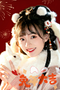 dfe13ce8gy1haeiokvyfkj225137kkjn.jpg (2773×4160)