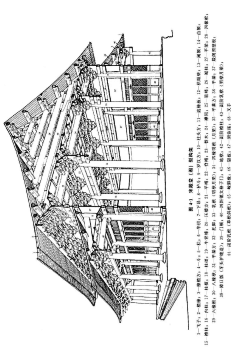 日出西方11采集到古建筑