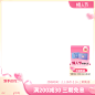 主图标