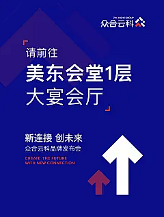 青花秀采集到指引