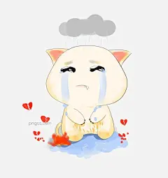 情感表达伤心哭泣的猫咪图片大小1889x2007px 图片尺寸867.87 KB 来自PNG搜索网 pngss.com 免费免扣png素材下载！q版#表情#表情包#场景#卡通#卡通手绘#可爱#哭泣#猫#猫咪#难过#情感表达#伤心#