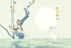 唯美麋鹿插画图片  - 源文件下载【酷图网】意境,唯美,梦幻,创意,插画,手绘,梦境,小清新海报,卡通插画,古风,温馨,文艺范,文艺海报,手绘风,浪漫,治愈系,可爱,温暖,安逸,舒适,梦中世界,动漫壁纸,森系,森系插画,淡雅,文艺风,中国风,放飞梦想,小清新,元素,韵味,国潮,麋鹿,花丛,金色麋鹿,发财鹿,梅花鹿,森林,丛林,玄关画,装饰画,