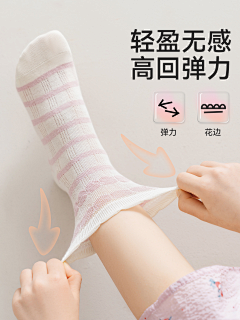 看我的飞镖采集到主图文案
