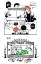 @负能鲨鱼 的个人主页 - 微博