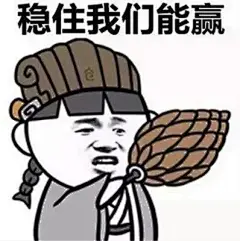 产品宣传搞笑对话长图的 搜索结果_360图片