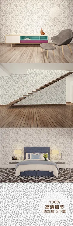 原创高端简约大气时尚灰色花朵墙纸壁纸壁画