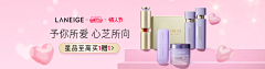 小砾米采集到BANNER（背景&参考）