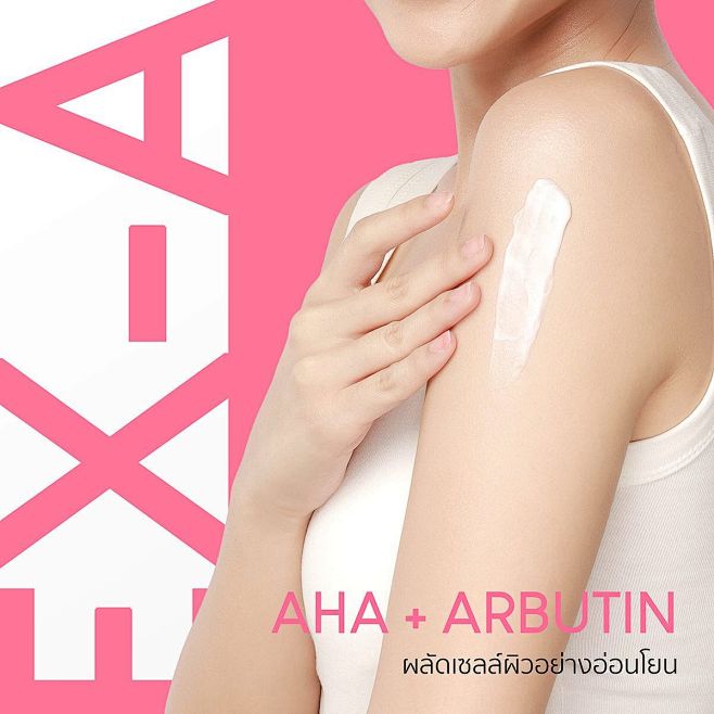 JKxLAB (@jkxlab) · I...